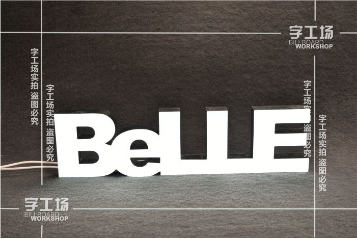 樹(shù)脂發(fā)光字14