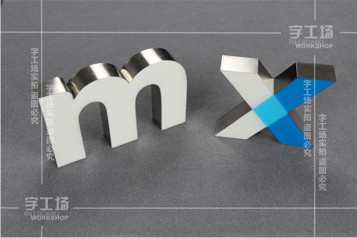 樹脂發(fā)光字的哪幾部分組成的？