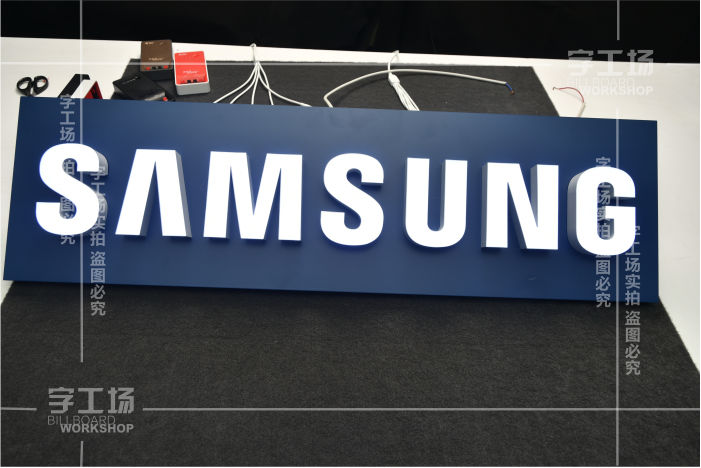 門楣招牌是什么？