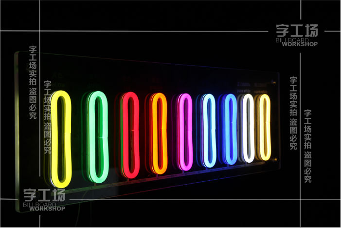led霓虹燈工程是什么廣告形式？