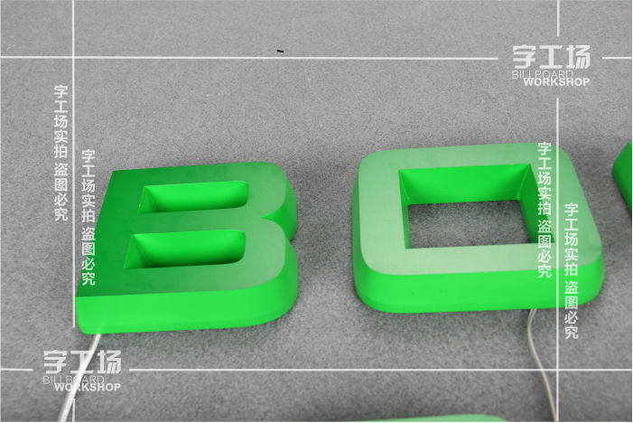 亞克力吸塑燈箱的優(yōu)點(diǎn)你了解嗎？